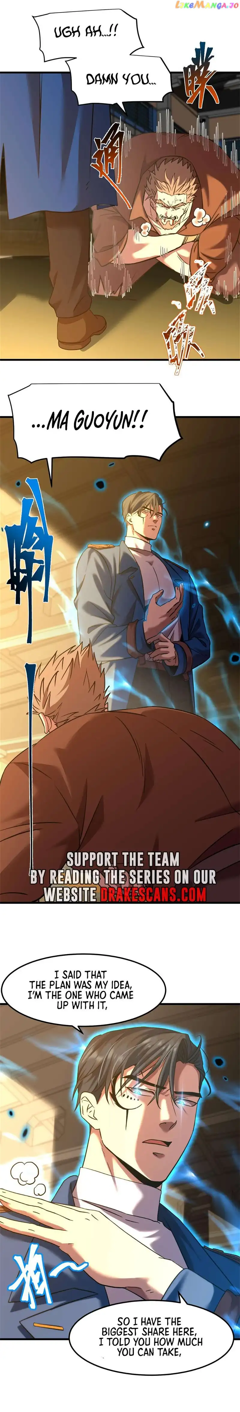Log into the Future Chapter 80 page 15