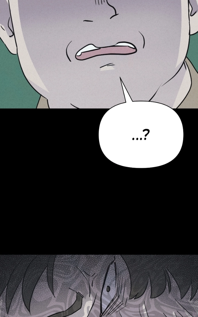 Tales of the Unusual 2 Chapter 80 page 5