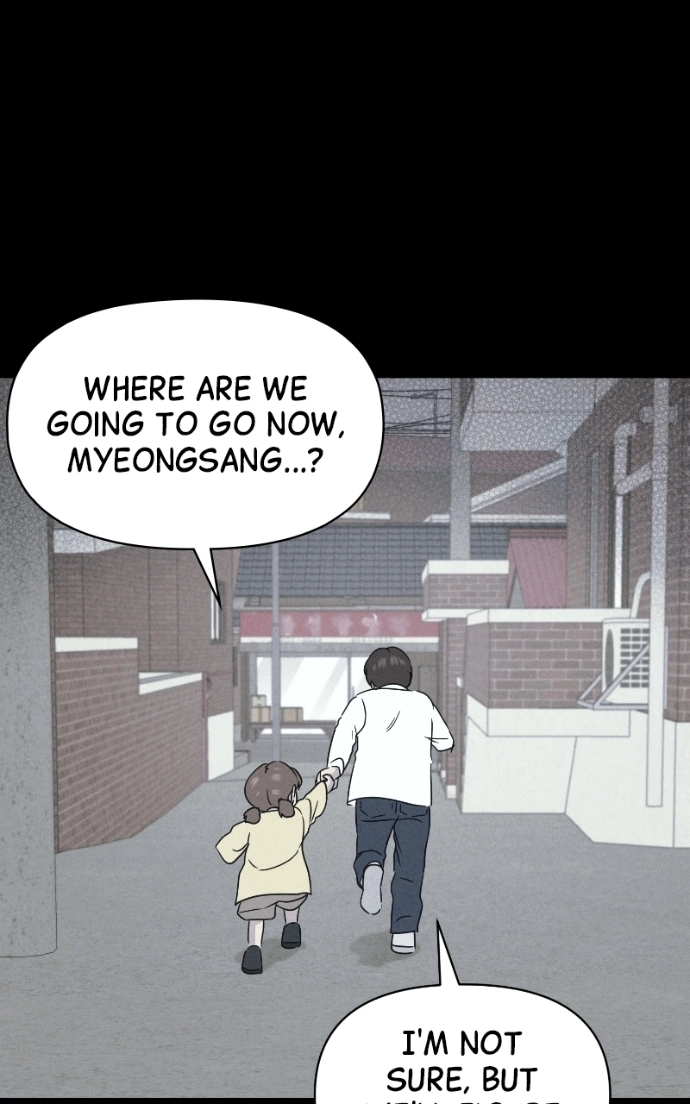 Tales of the Unusual 2 Chapter 80 page 21