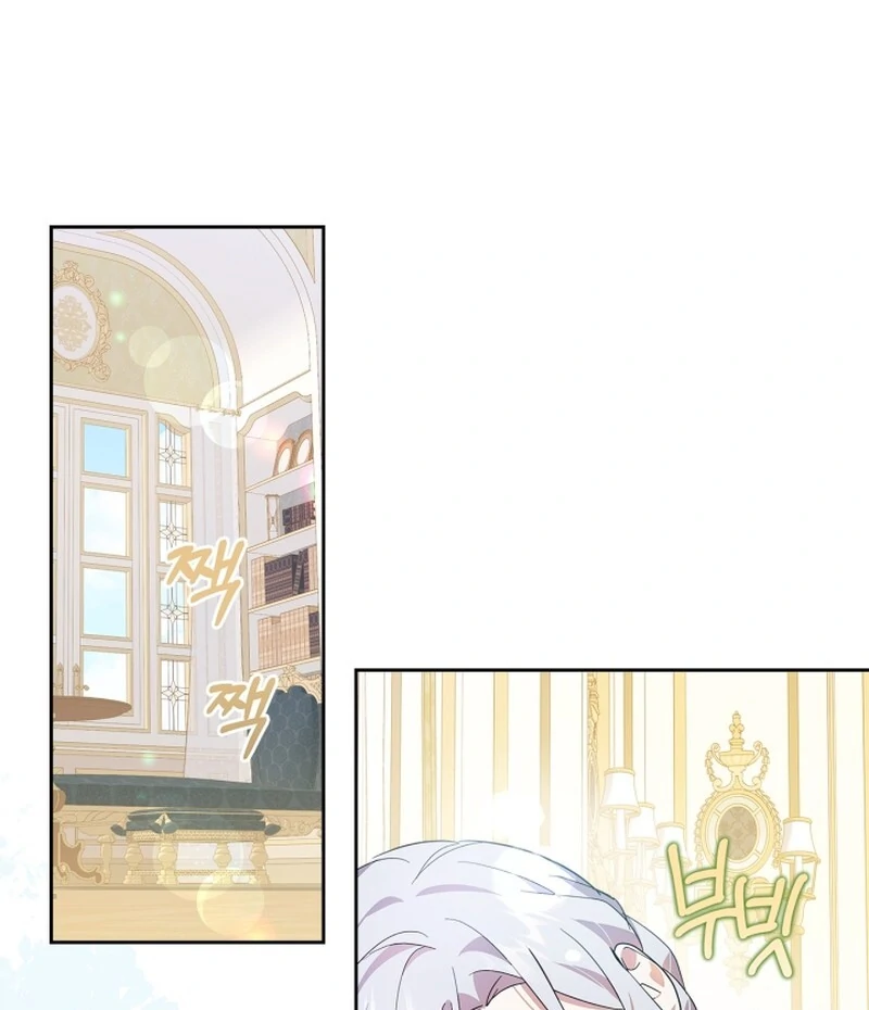 I Became the Tyrant's Dishonest Adviser Chapter 80 page 23