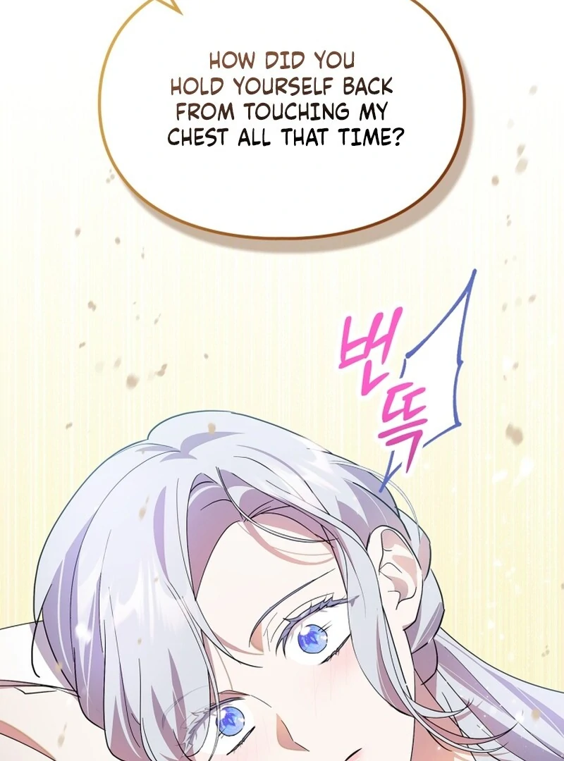 I Became the Tyrant's Dishonest Adviser Chapter 80 page 26