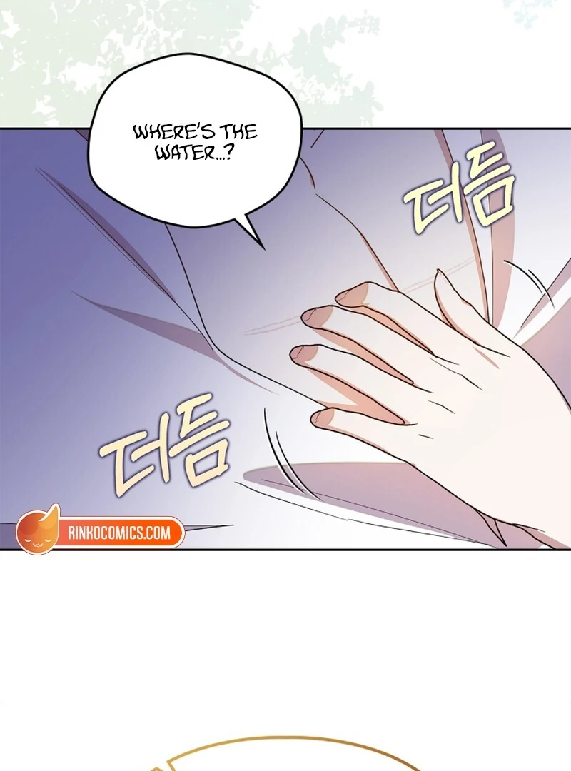 I Became the Tyrant's Dishonest Adviser Chapter 80 page 25