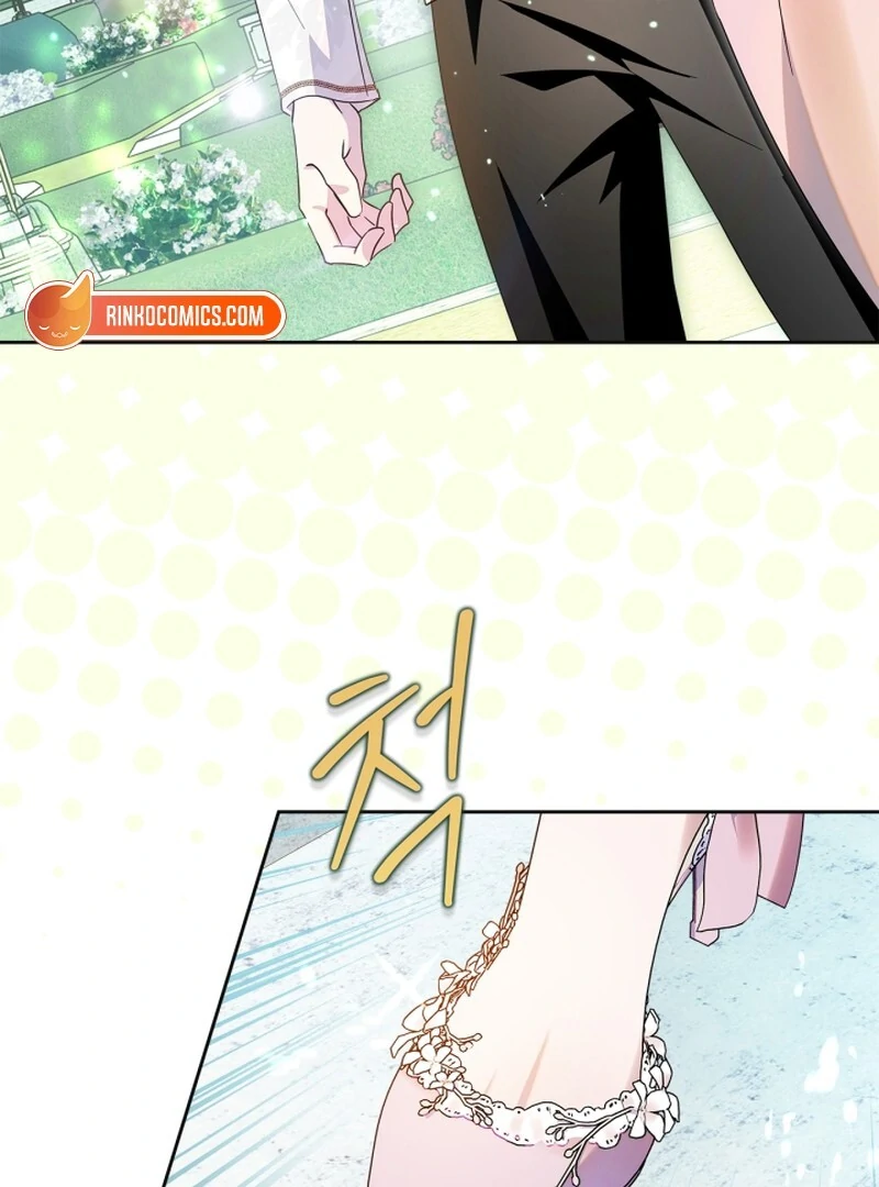I Became the Tyrant's Dishonest Adviser Chapter 80 page 60