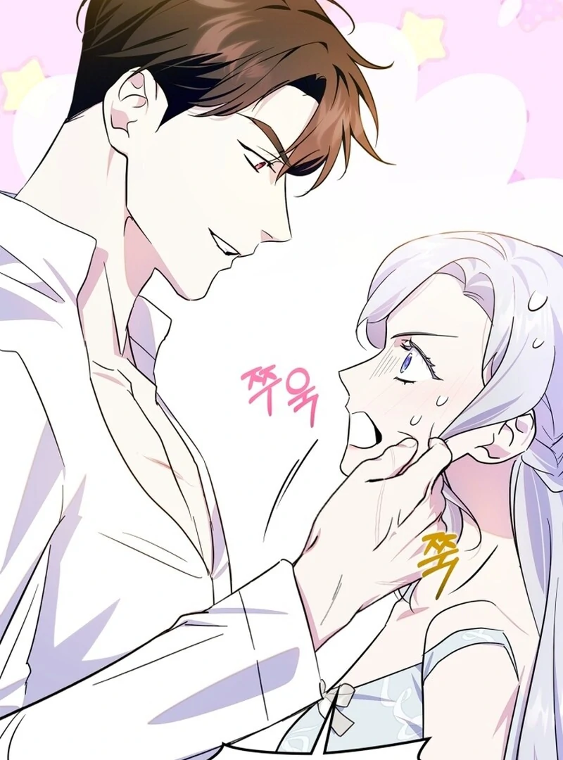 I Became the Tyrant's Dishonest Adviser Chapter 80 page 47