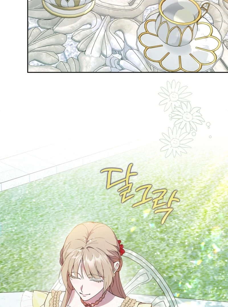 I Became the Tyrant's Dishonest Adviser Chapter 80 page 71