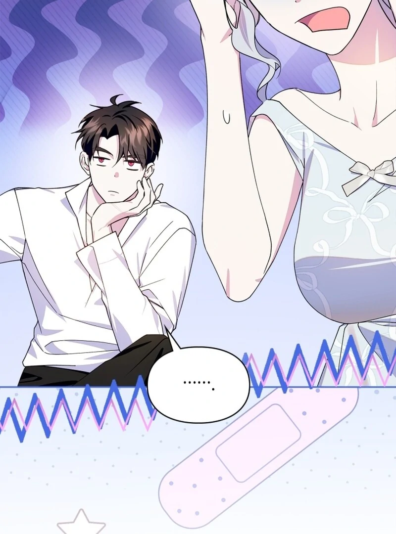 I Became the Tyrant's Dishonest Adviser Chapter 80 page 49