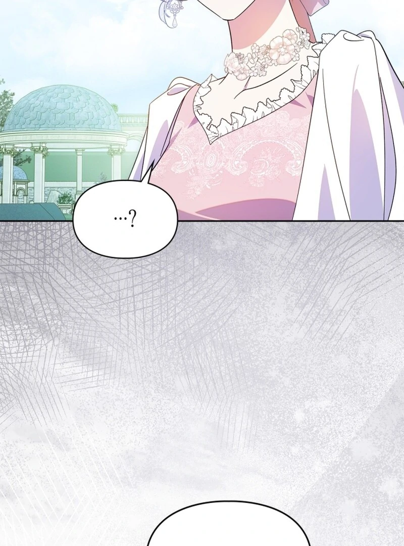 I Became the Tyrant's Dishonest Adviser Chapter 80 page 104