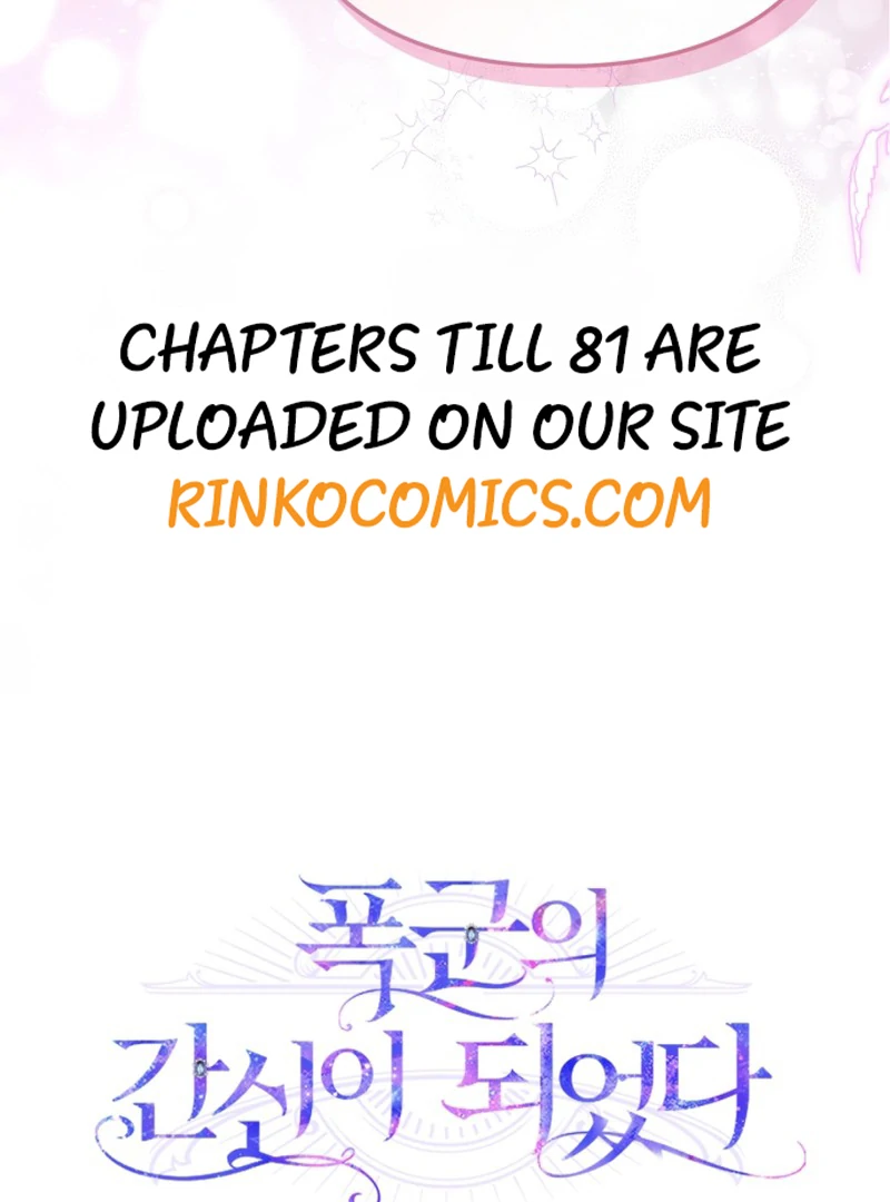I Became the Tyrant's Dishonest Adviser Chapter 80 page 114