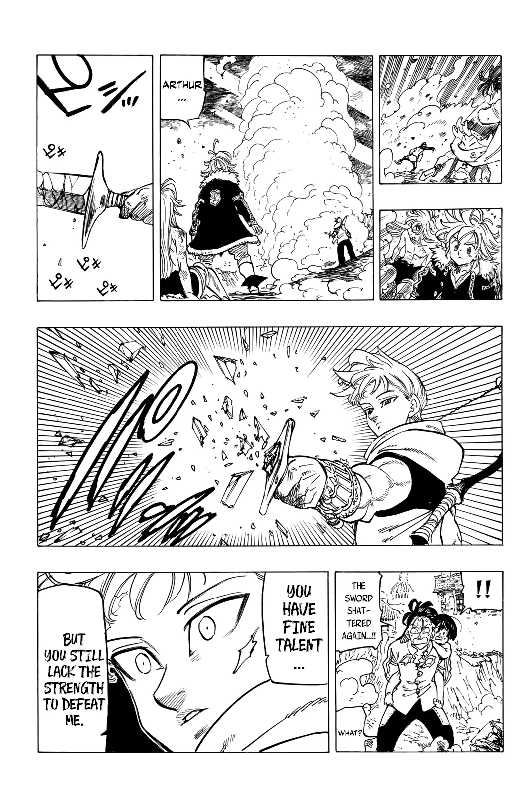 The Four Knights of the Apocalypse Chapter 80 page 8