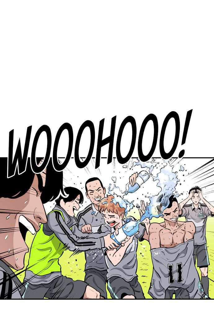 Build Up Chapter 80 page 7