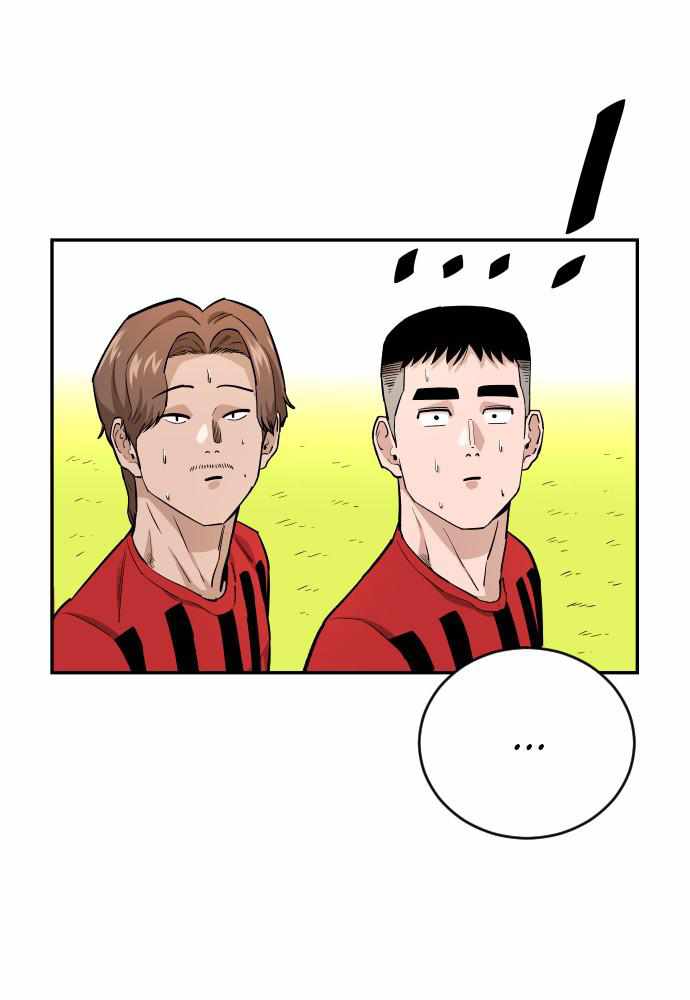 Build Up Chapter 80 page 72