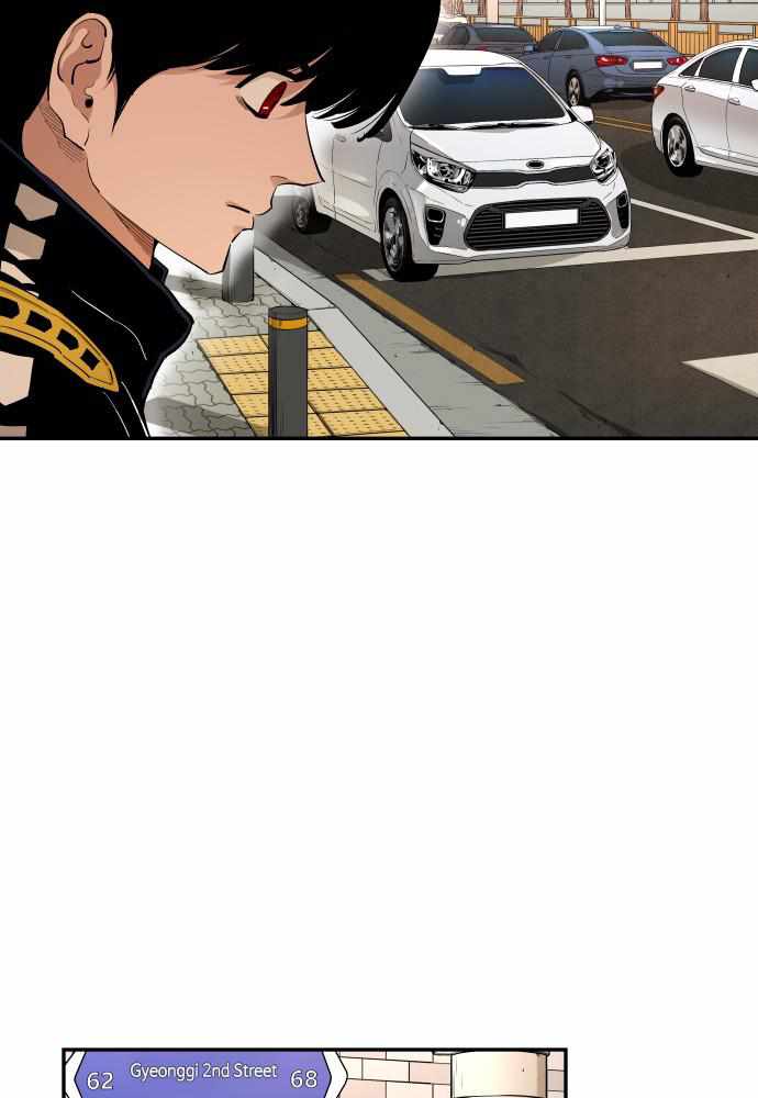 Build Up Chapter 80 page 89