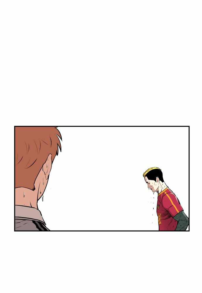 Build Up Chapter 80 page 11