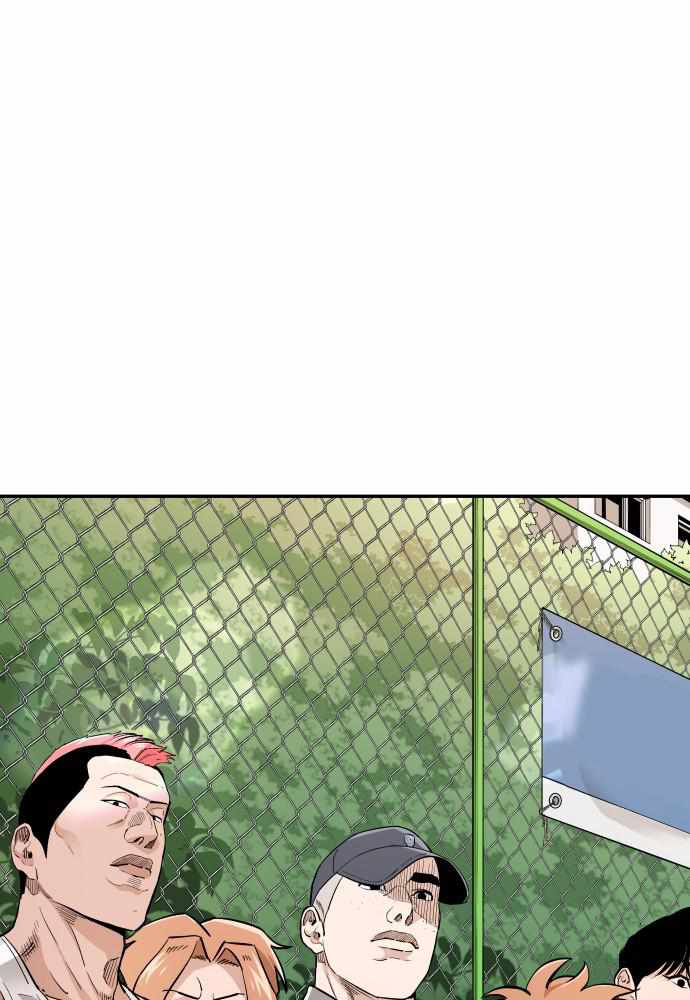 Build Up Chapter 80 page 77