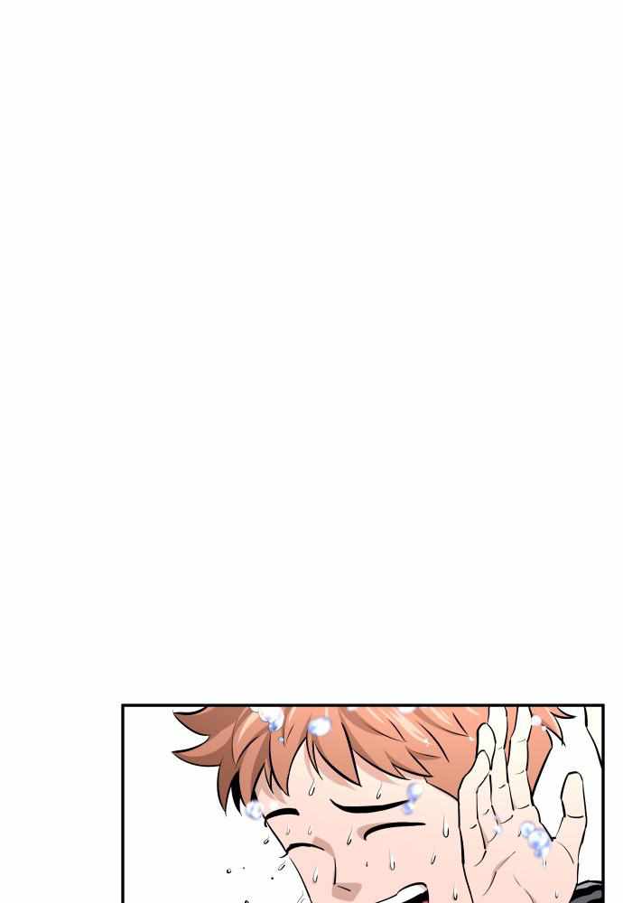 Build Up Chapter 80 page 8
