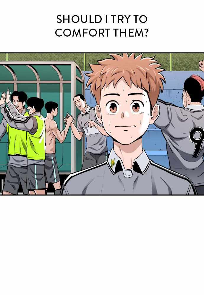 Build Up Chapter 80 page 14