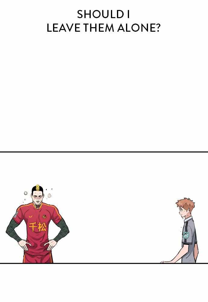 Build Up Chapter 80 page 15