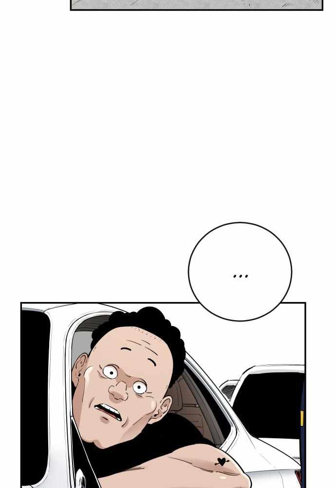 Build Up Chapter 80 page 108