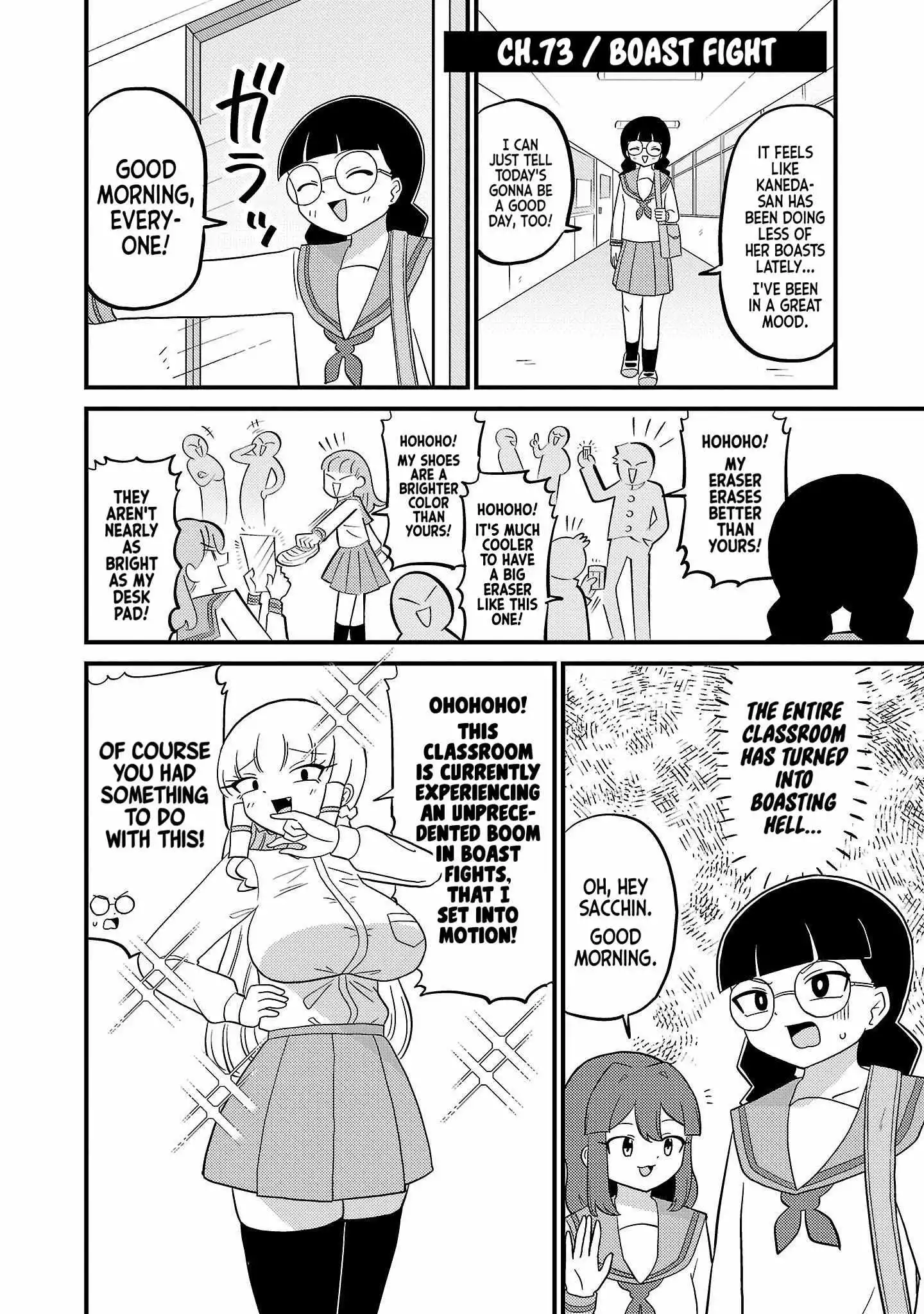 Mount Celeb Kaneda-San Chapter 73 page 2