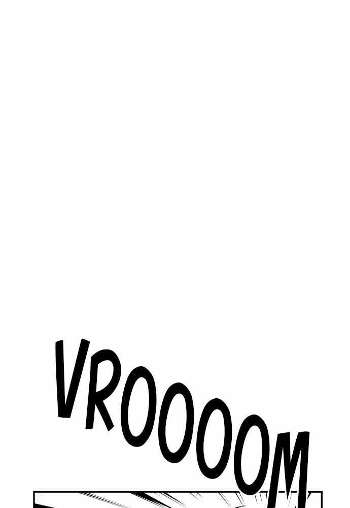 Build Up Chapter 80 page 118