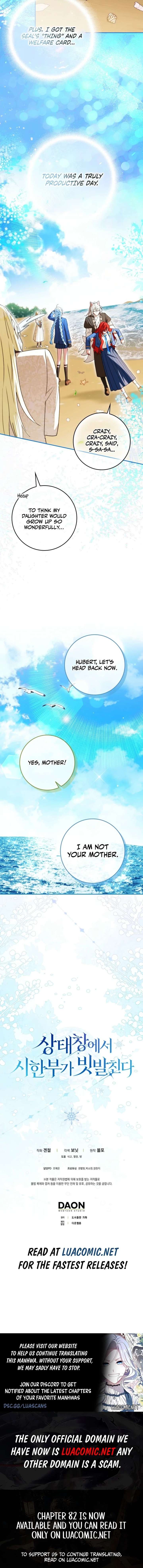 Deadlines are Raining in the Status Window Chapter 80 page 11