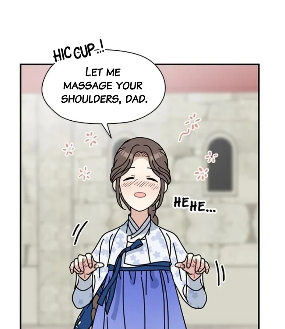 I Became The Chef Of The Dragon King Chapter 80 page 15
