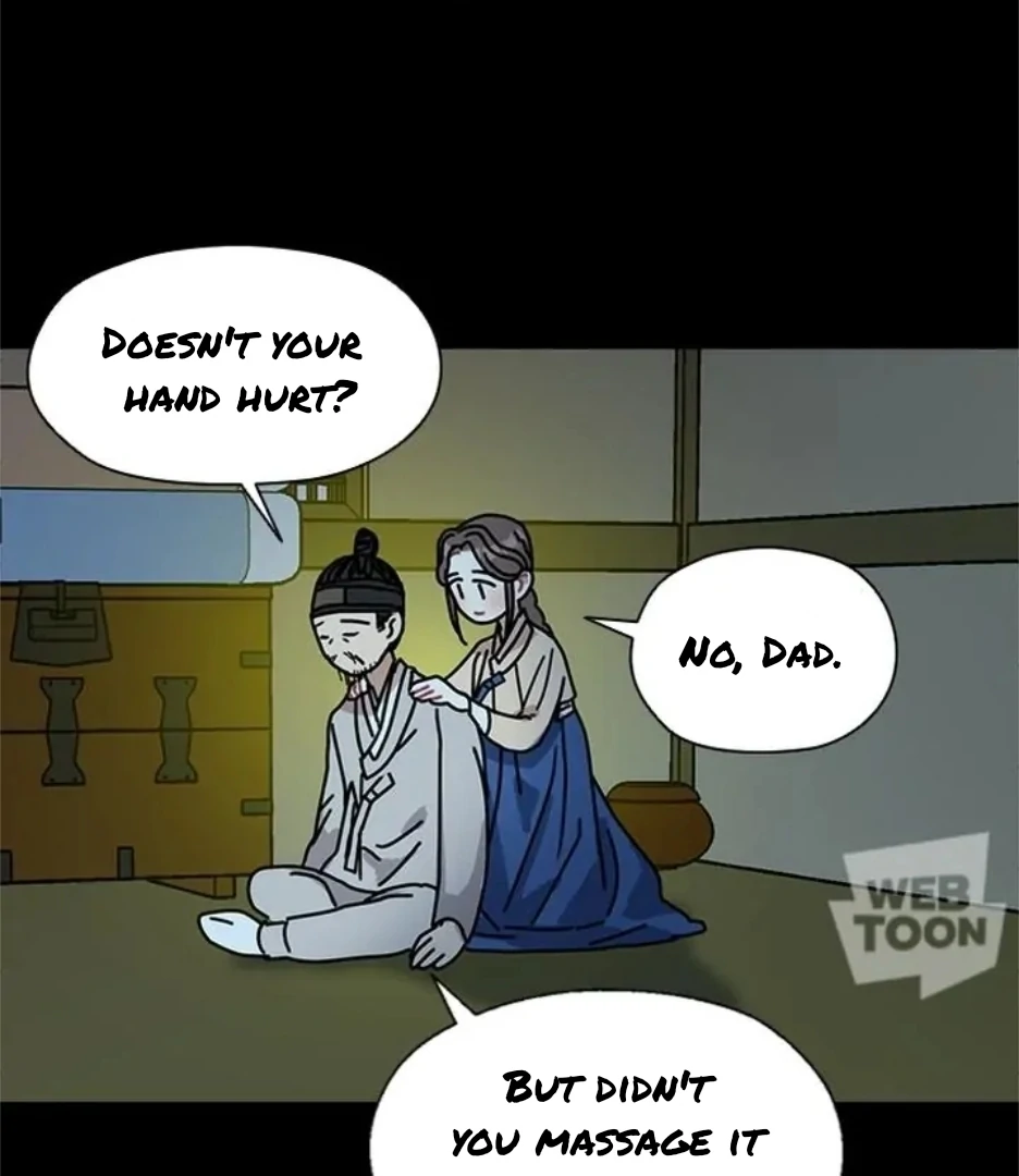 I Became The Chef Of The Dragon King Chapter 80 page 2