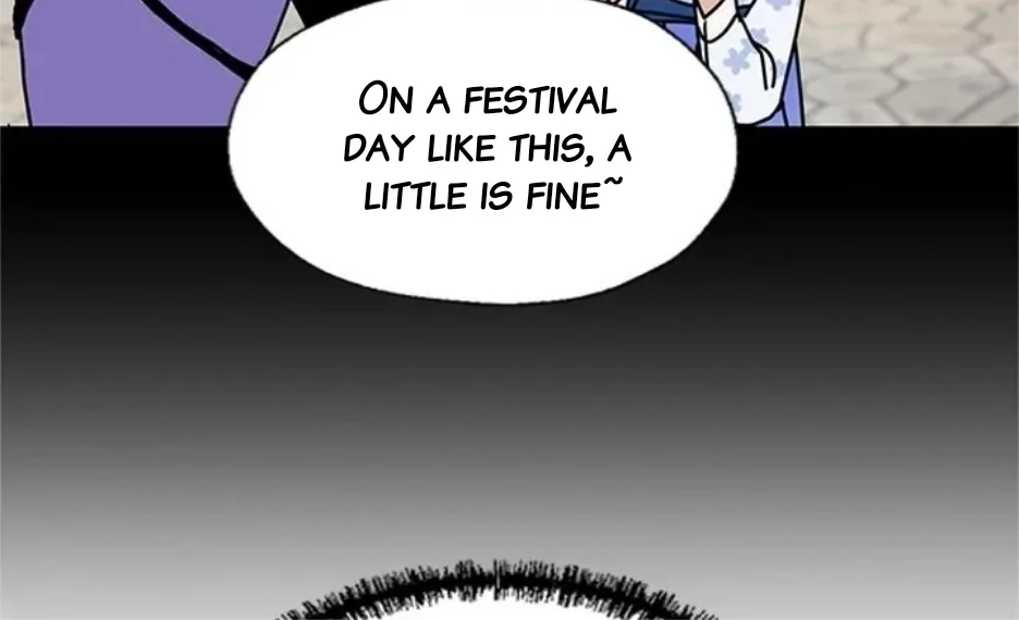 I Became The Chef Of The Dragon King Chapter 80 page 11