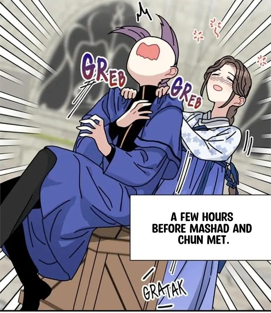 I Became The Chef Of The Dragon King Chapter 80 page 7