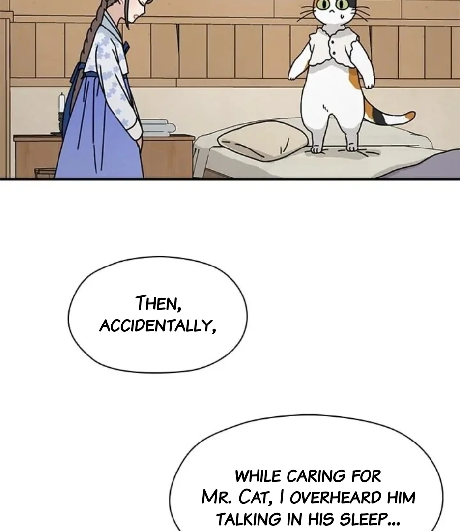I Became The Chef Of The Dragon King Chapter 80 page 68