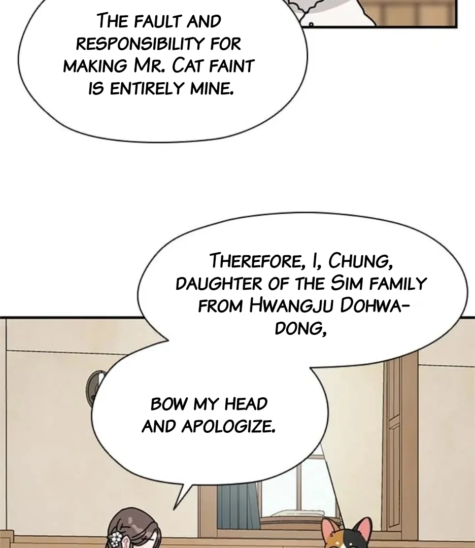 I Became The Chef Of The Dragon King Chapter 80 page 67