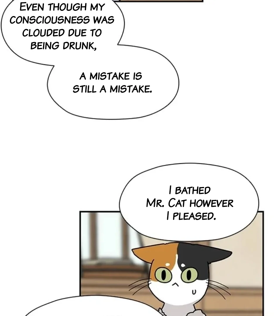I Became The Chef Of The Dragon King Chapter 80 page 66