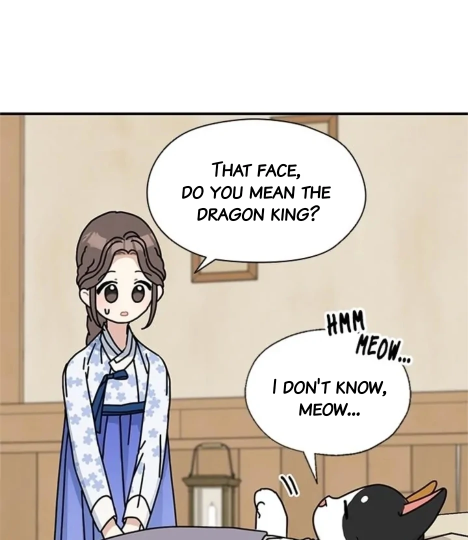 I Became The Chef Of The Dragon King Chapter 80 page 52