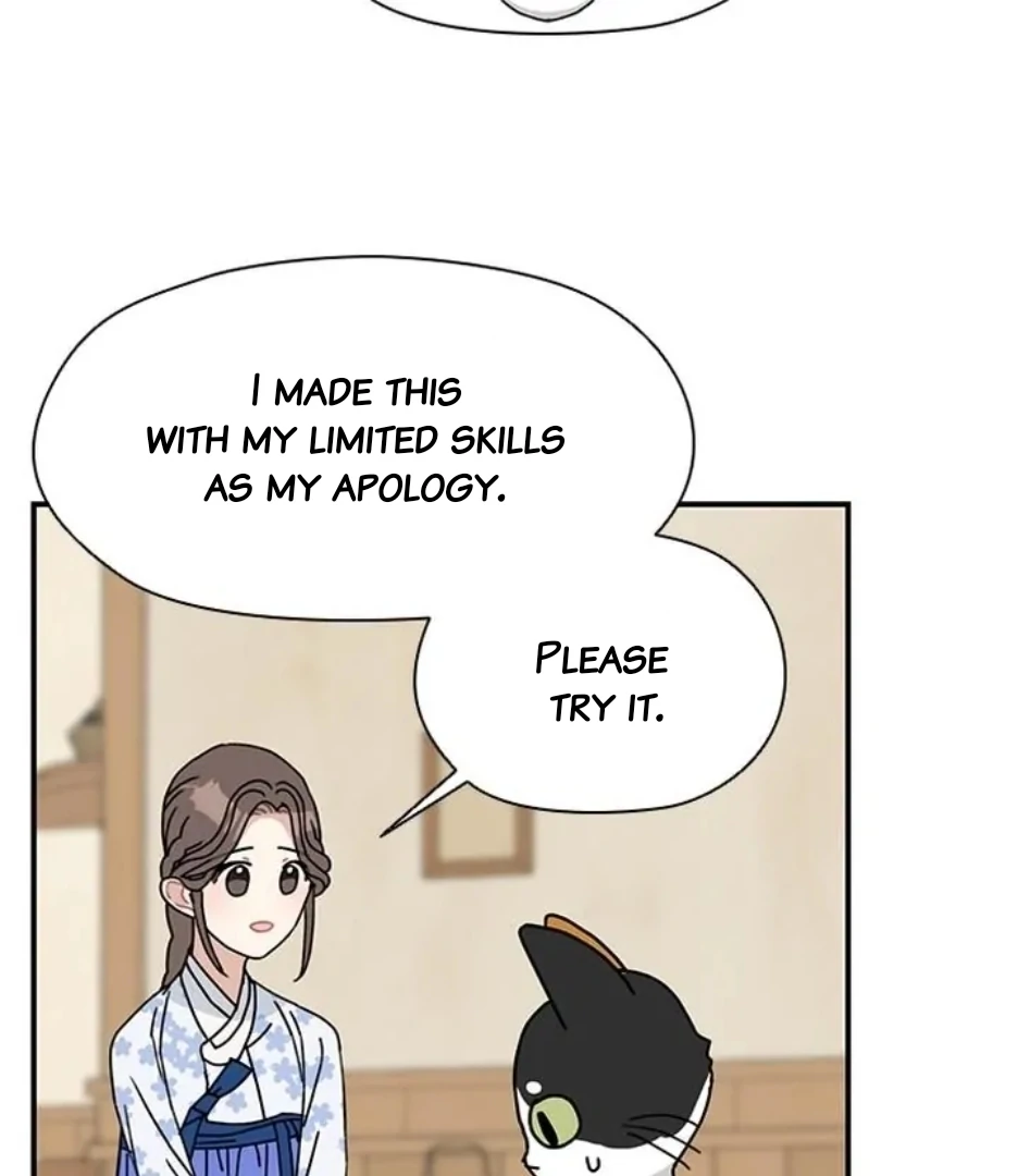 I Became The Chef Of The Dragon King Chapter 80 page 72