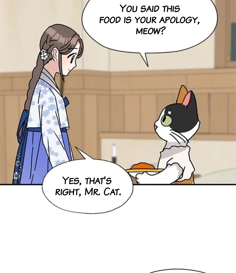 I Became The Chef Of The Dragon King Chapter 80 page 77