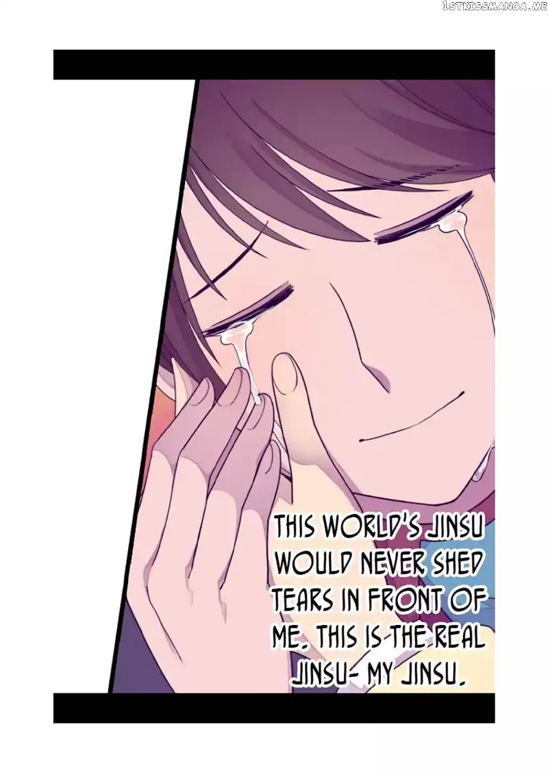 They Say I Was Born a Kings Daughter Chapter 78 page 25