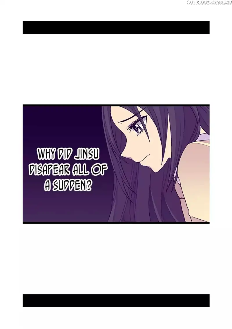 They Say I Was Born a Kings Daughter Chapter 78 page 78