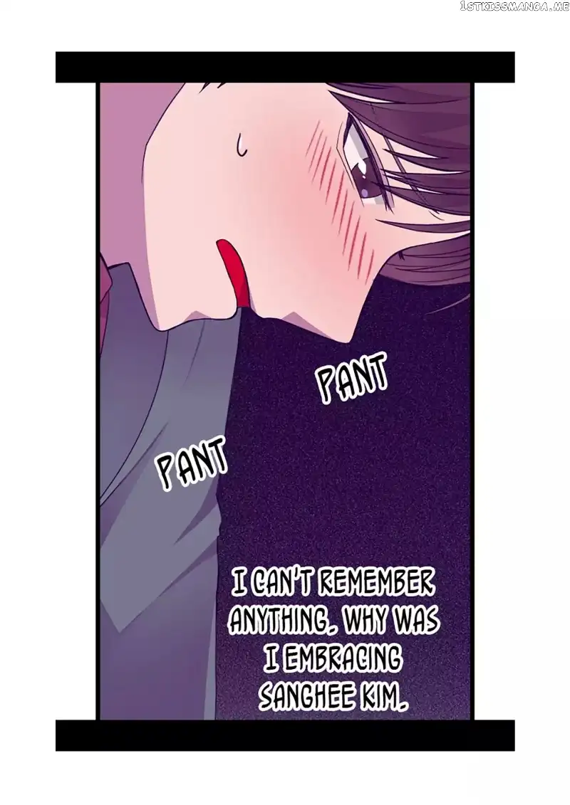They Say I Was Born a Kings Daughter Chapter 78 page 68
