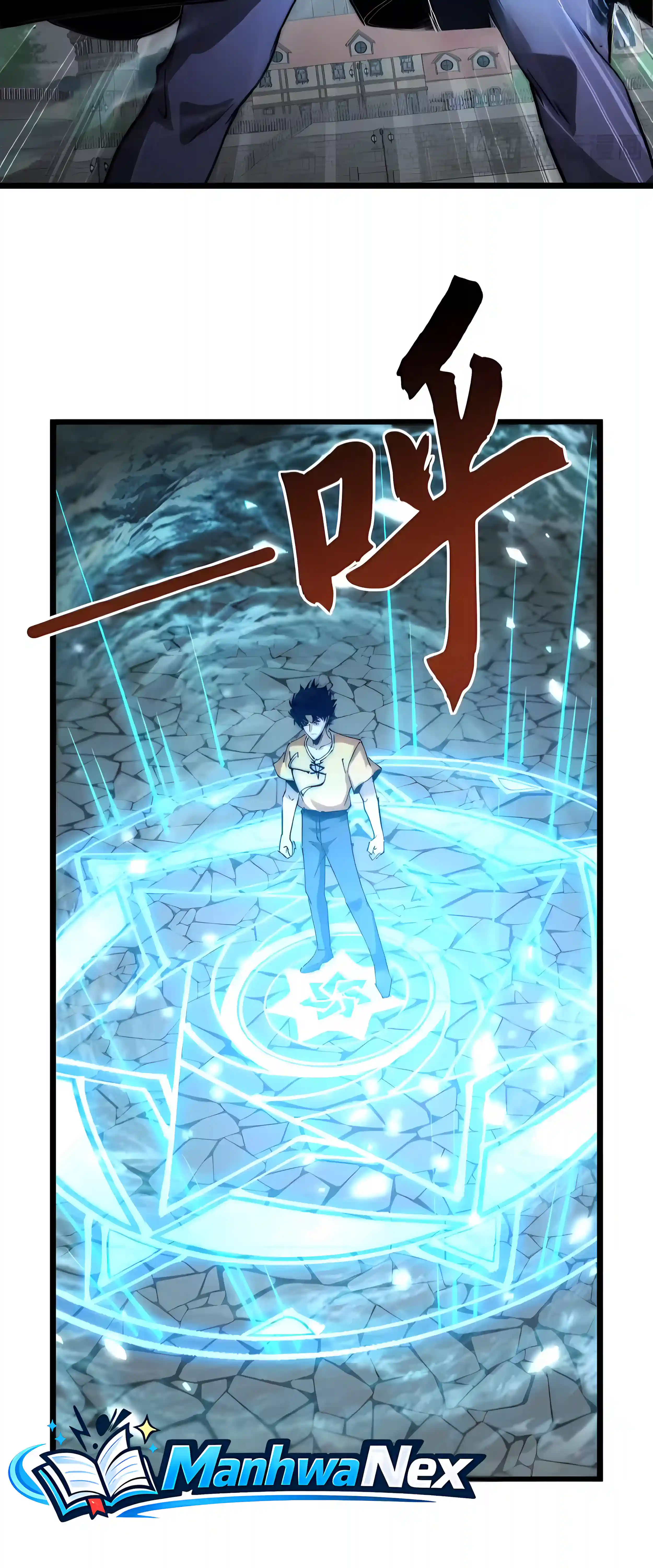 Summoning demons—I am the Abyss Chapter 80 page 31