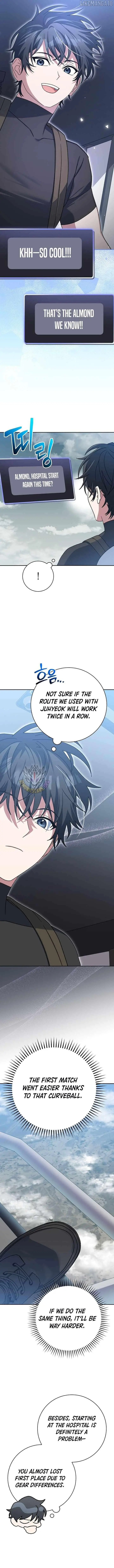 Genius Archer's Livestreaming Chapter 80 page 17