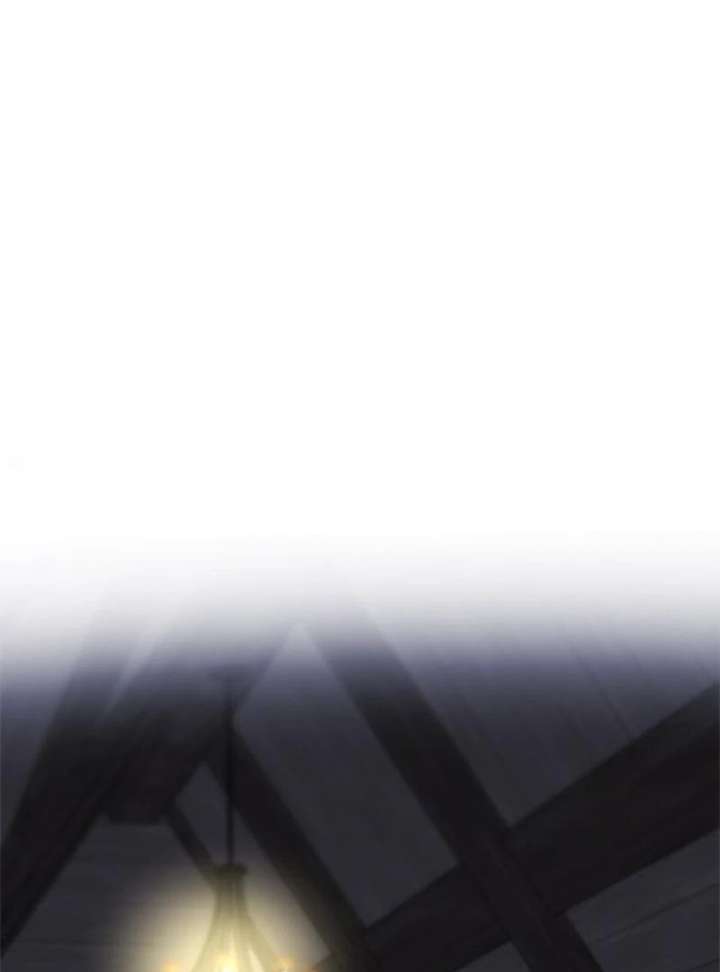 One Husband Is Enough Chapter 79 page 9