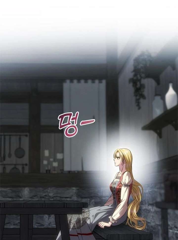 One Husband Is Enough Chapter 79 page 16