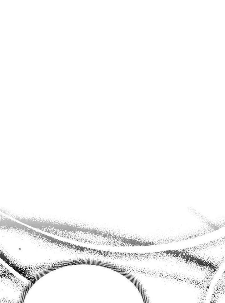 One Husband Is Enough Chapter 79 page 39