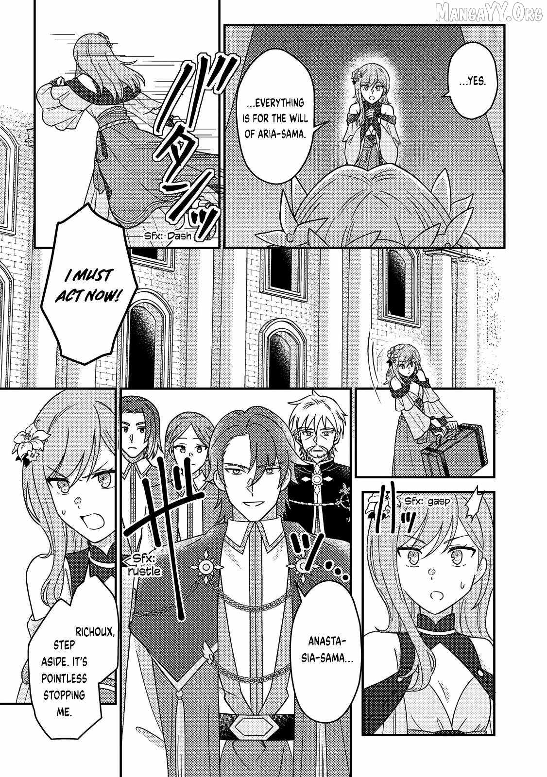Revolution in production with the blessings of the gods - While living a leisurely, slow life in a corner of another world, somehow a diverse group of people gathered to form the strongest nation... Chapter 28.2 page 7
