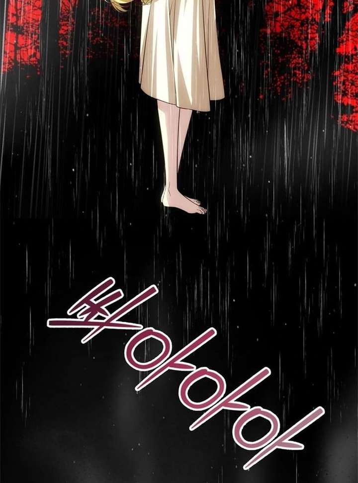 One Husband Is Enough Chapter 79 page 74