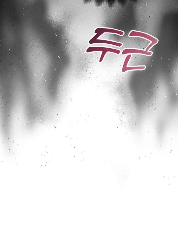 One Husband Is Enough Chapter 79 page 80