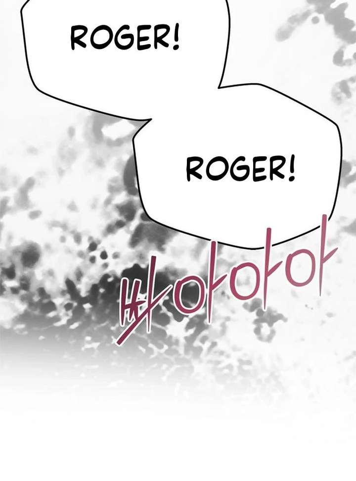 One Husband Is Enough Chapter 79 page 87
