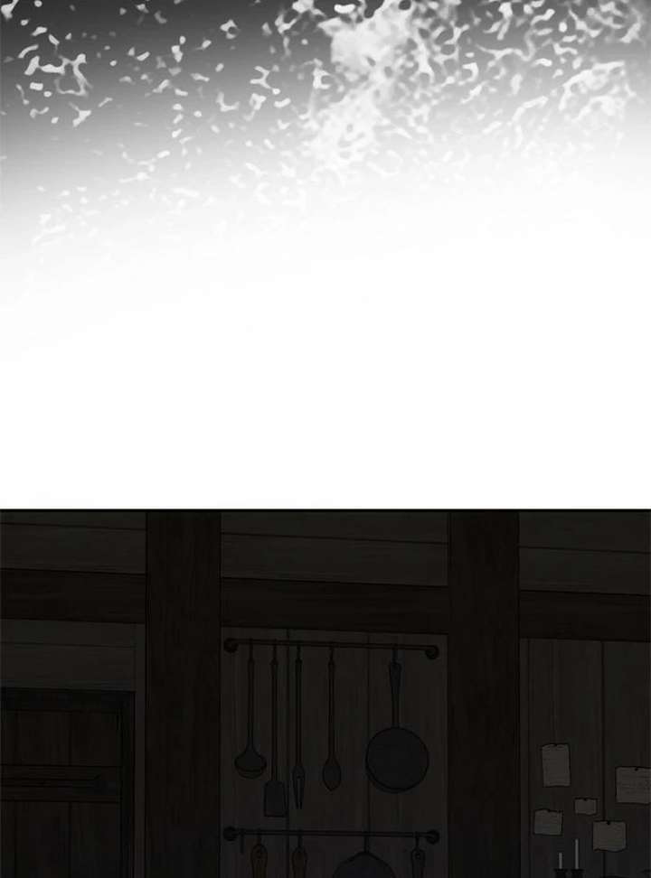 One Husband Is Enough Chapter 79 page 120