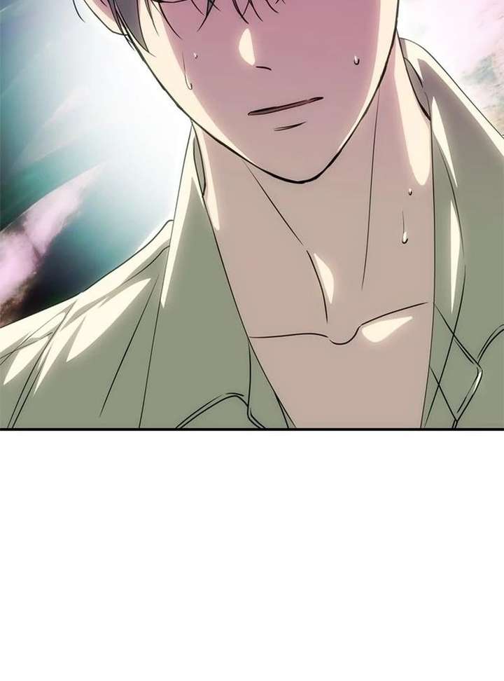 One Husband Is Enough Chapter 79 page 109