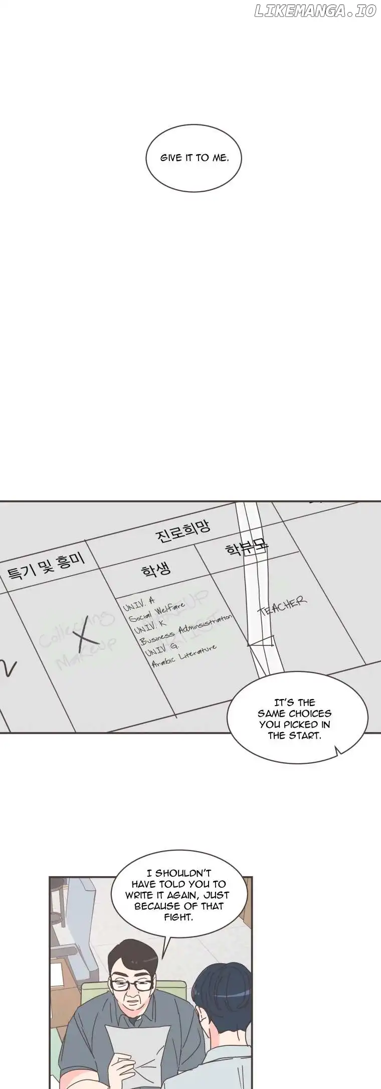 She's My Type Chapter 74 page 25